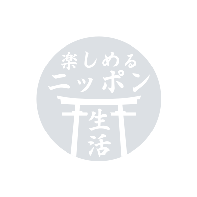 121