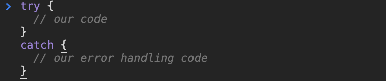 Optional Catch Binding ECMAScript
