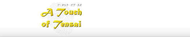 A Touch of Tensai